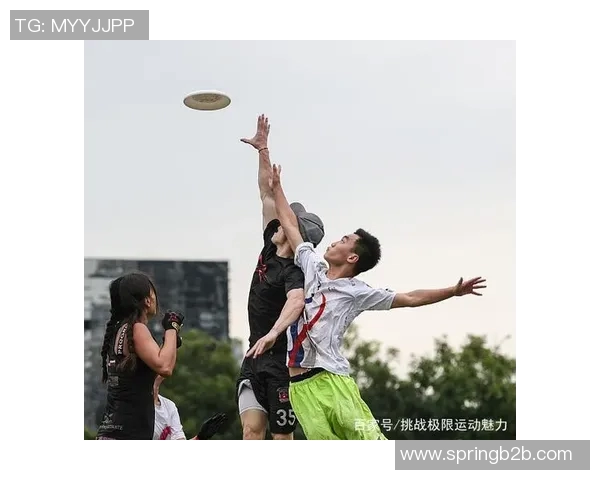 武汉飞盘队在极限运动嘉年华中的战术表现分析与点评