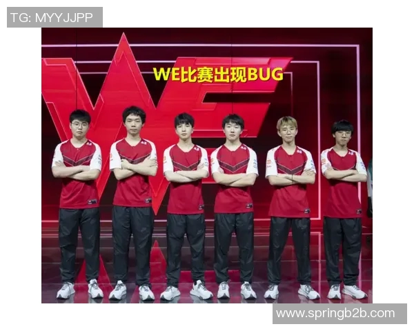 王者荣耀战术解析：深入剖析WE战队的防反策略与执行细节