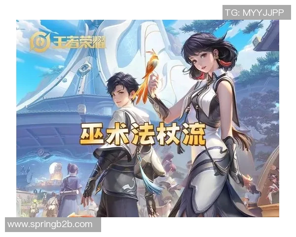 赵秀英独家揭秘王者荣耀游戏技巧与心得分享，让你轻松提升游戏水平