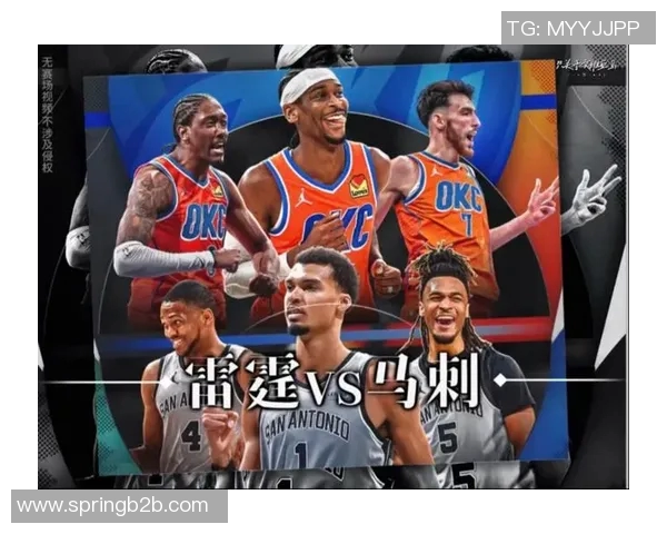 2019年马刺对雷霆精彩全场录像回顾与赛后分析